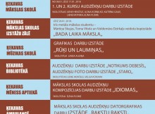 Izstades_ JANVARIS 2018_ML