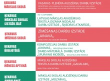 Izstades_SEPTEMBRIS 2017_ML