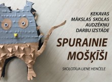 IZSTĀDES_2017