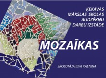 IZSTĀDES_2017