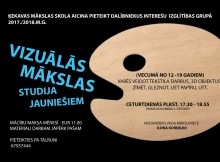 STUDENTU LAB_ML_2017